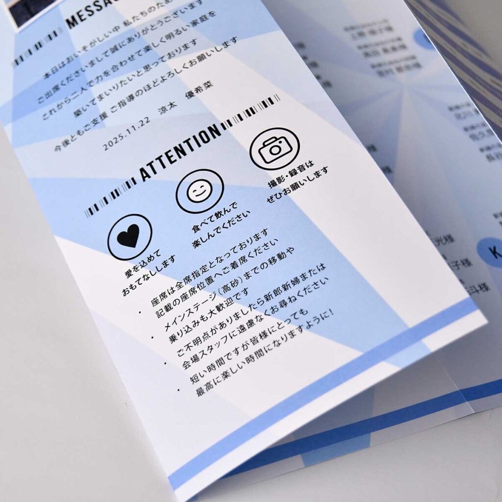 フェス風 結婚式 リストバンド その他ペーパーアイテム DIYstorePBW 通販 13909780Creema クリーマ