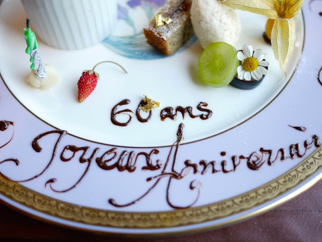 お誕生日ケーキ冷蔵発送 on X: 