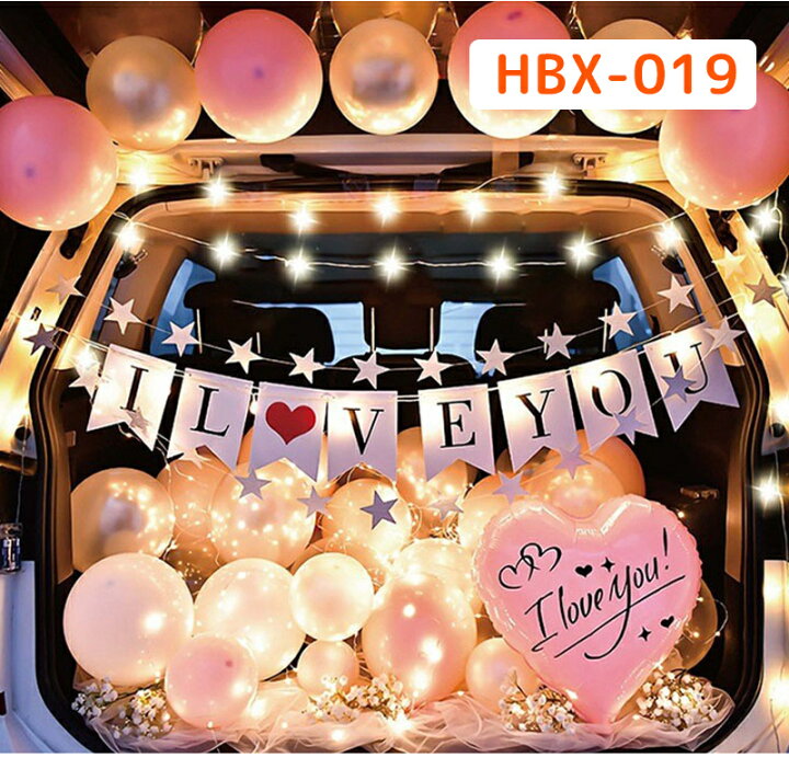 トランクを開けてびっくり！オリジナルなスペースを大変身☆記憶に残るサプライズをしましょう。誕生日プレゼント BIRTHDAYS誕生日ポータルONE BIRTHDAYS