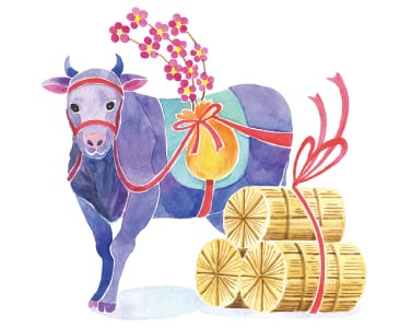 2021ウシ 丑 さんイラスト年賀状無料 vol.1 - 福井県小浜市のヨコハマヤ