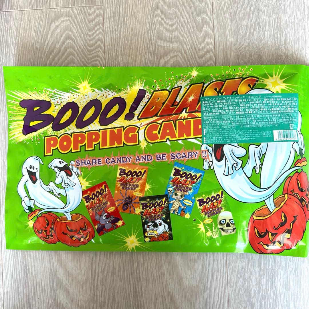 2025年最新 ピニャータ カルディの人気アイテム - メルカリ