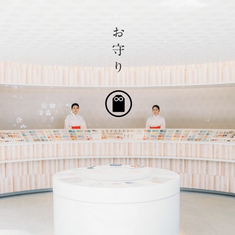 楽天市場2点で180円offクーポン対象!!厄除け カエル カラー ストラップ 01厄除け 七色 お守り グッズ カエル 携帯ストラップ落下防止 おしゃれ かわいい ストラップ スマホ かえる とんぼ玉 根付 キーホルダー 厄年 女性 贈り物 雑貨 財布 癒しグッズ