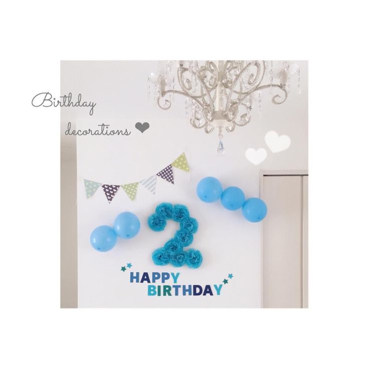 1歳誕生日 100均アイテムで飾り付け！我が家のバースデー写真 ダイソー＆セリアゆきもちブログ