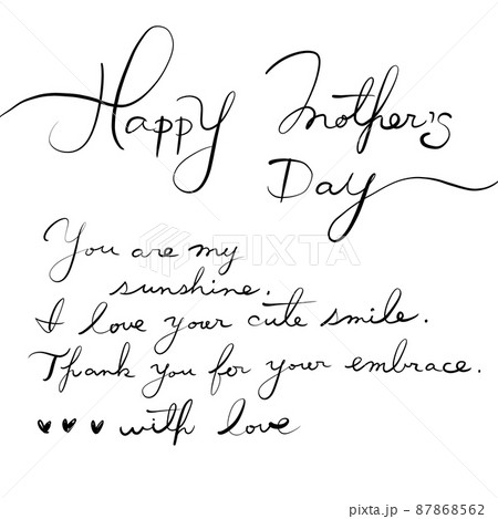 56ピース ハッピーマザーズデー バルーンセット Best Mom Ever デコレーション 母の日のパーティー用ピンクのポンポンバルーンセット