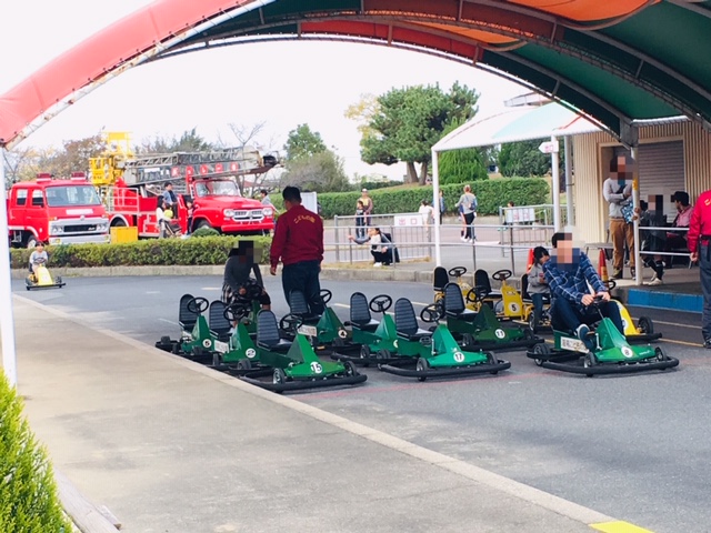 大人気遊具「スーパーウェイブ」 - 弥富市、海南こどもの国の写真 - トリップアドバイザ