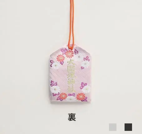 大國魂神社 - 妊活・妊娠・安産の情報サイト - 子授かりネットワーク