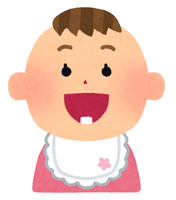 内緒話のイラストかわいいフリー素材集 いらすとや