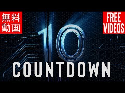 20秒カウントダウン爆発音フリー素材TikTok