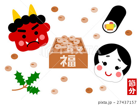 豆まき暦とならわし暦生活日本の季節を楽しむ暮らし