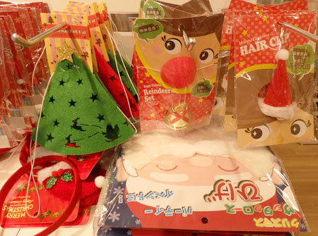 ニット帽 ツリー用 オーナメント クリスマス セリア ポピー 緑 赤 灰 セリア クリスマスオーナメントや息子の誕生会用に買ったもの :えりゐのＥｖｅＲｙ ｄｉａＲｙ Powered by ライブドアブログ