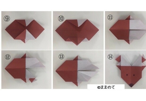 おうちクリスマス飾りにおすすめ！折り紙で作る雪の結晶ガーランド