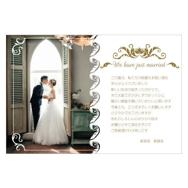 ウェディングカードテンプレートでおしゃれな結婚式のメッセージカードデザインを無料で作成！Canva