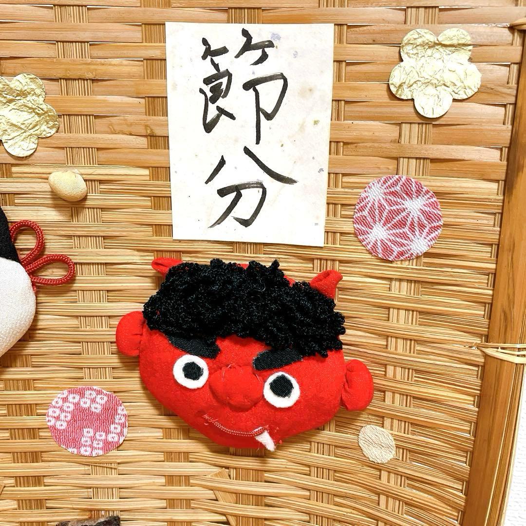 ミニリース 節分・梅 2個セット和紙 小さい 季節 飾り 初春 壁掛け 風物詩 赤鬼 鰯豆まき 鶯 ウグイス 紅梅 手作り かわいい 日本製プチプレゼント 贈り物 額飾り 手のひらサイズの評判・口コミocruyo オクルヨ