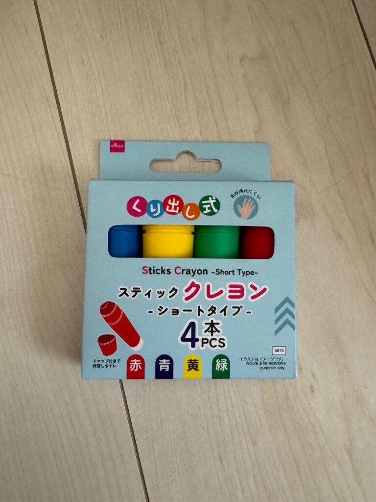 楽天市場 100均ダイソー パーティー・イベント用品ホビー の通販