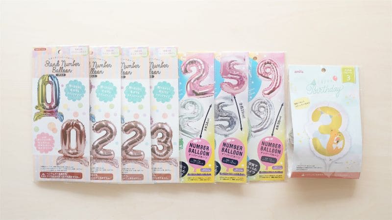 100均・楽天・SHEINグッズでホームパーティー！プチプラだけどお誕生日会を盛り上げるアイテムたち紹介パッシブデザインのおうちログ