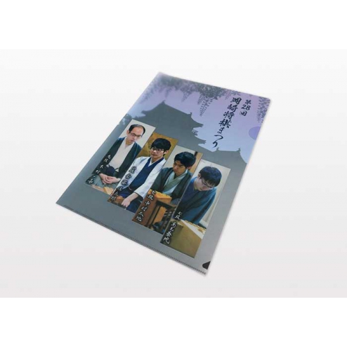 西尾祇園祭2022バージョン西尾城御城印 期間限定で販売愛知県のプレスリリース