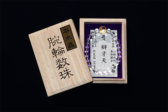 第30番札所「竹生島 宝厳寺」をご紹介しました - FM大阪 85.1