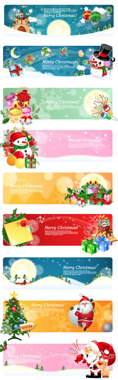 ファッション・アパレル、高級感・きれいめ、クリスマス、イラストのバナーWINTER CHRISTMASBANNER LIBRARY