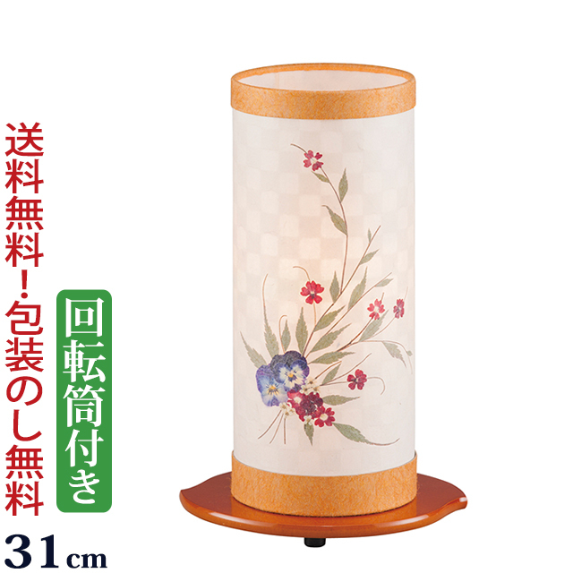 葬儀～三回忌頃まで使用する灯篭・提灯とはの葬儀・家族葬なら家族葬の花水木