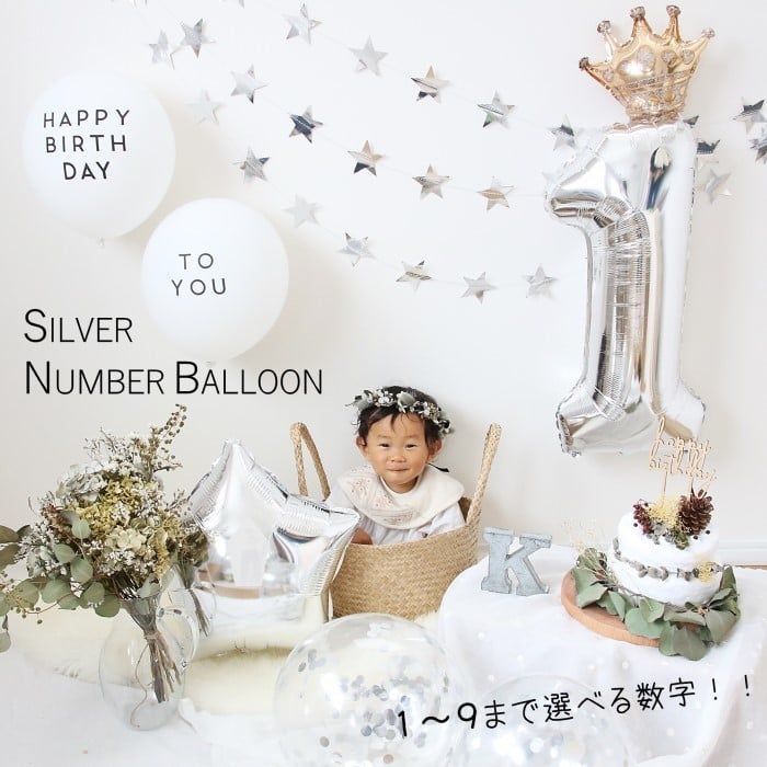 ARCH DAYS結婚式・ベビーシャワー・誕生日のおしゃれなアイディア集