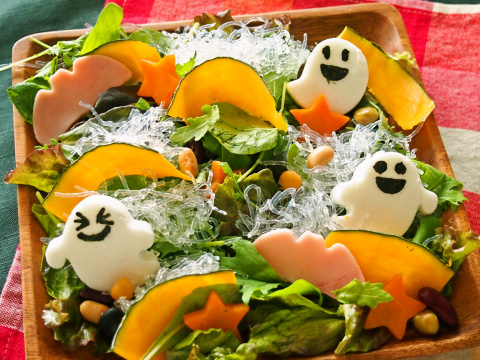 マロニー株式会社マロニーのレシピプチプチのハロウィンサラダ