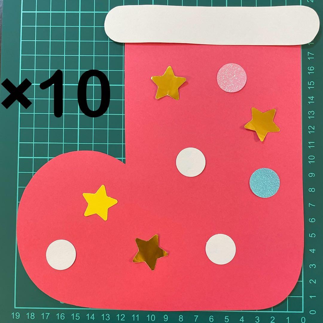 ブーツ」に関する保育や遊びの記事一覧 2ページ目HoiClue ほいくる