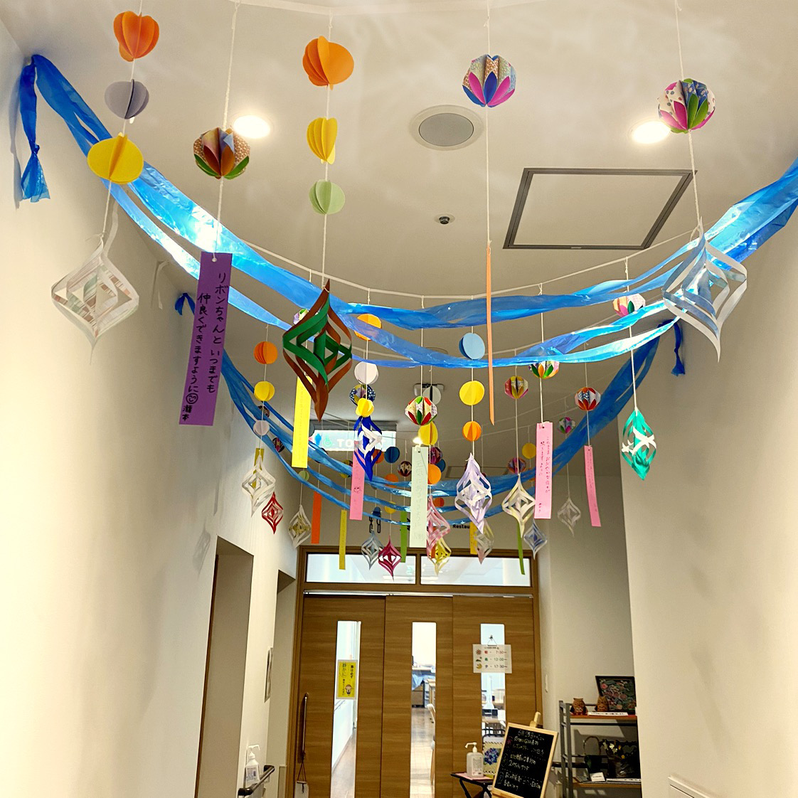 親子で「七夕」を楽しもう！音楽・子育て情報教室だよりヤマハ音楽教室