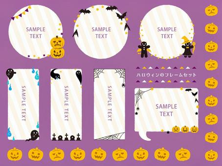 アイコンリング」のアイデア 10 件刺繍 図案, 手書きフレーム, ハロウィン イラスト