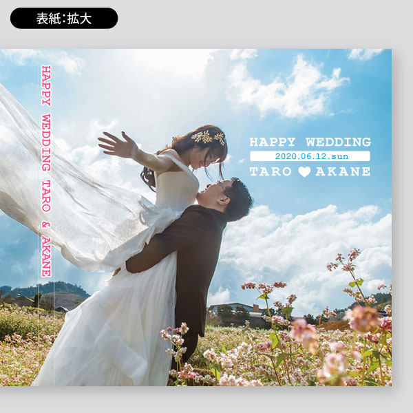 フォトブックのコメント例文10テーマ！王道の書き方３パターンも解説！ フォトブックキャプション・メッセージ