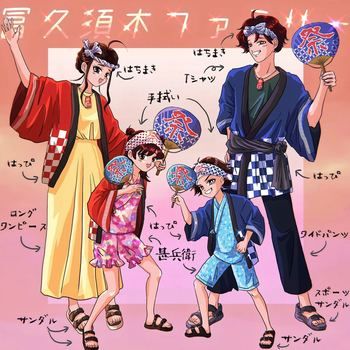 近所のお祭りで夏の肌見せコーデを楽しむ