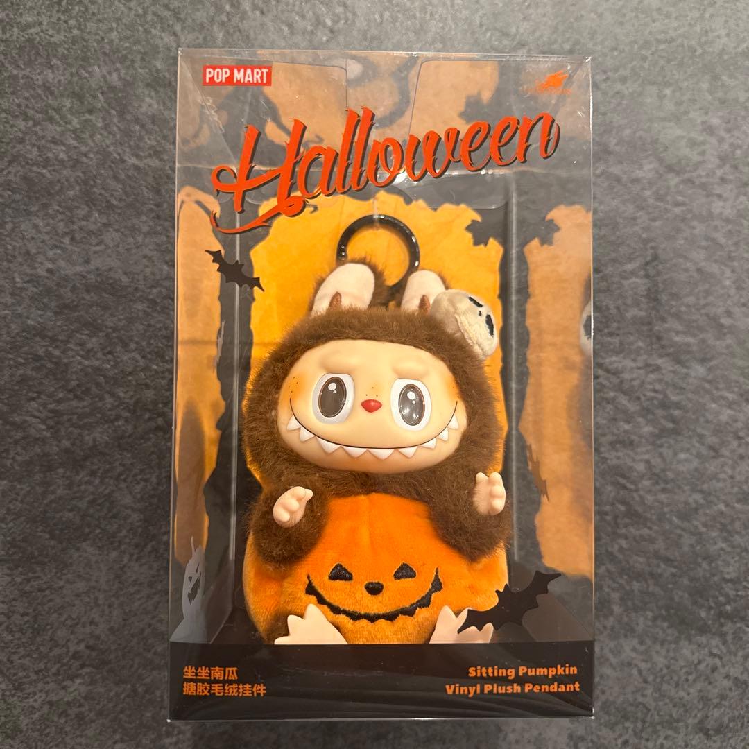 POP MART ハロウィン カボチャ ラブブ スニーカーマンストア ポップマート ラブブ ハロウィンパーティ