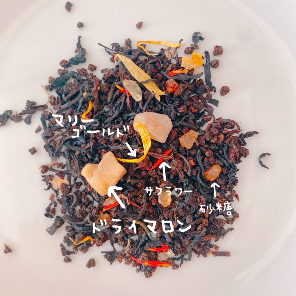 ジョワイユノエルペーパーディッシュ 9枚入 3柄アソート