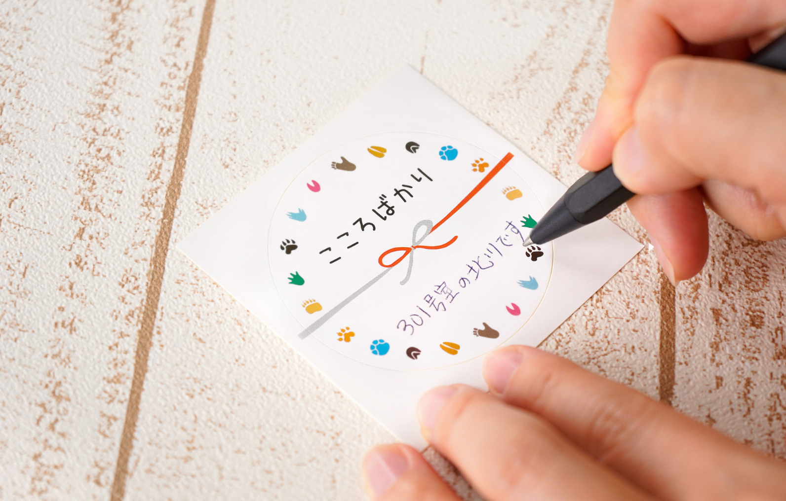 のし紙・掛け紙はどんな時に使う？帝国ホテル流「贈り物のポイント」ショップコラムホテルショップ帝国ホテル 東京