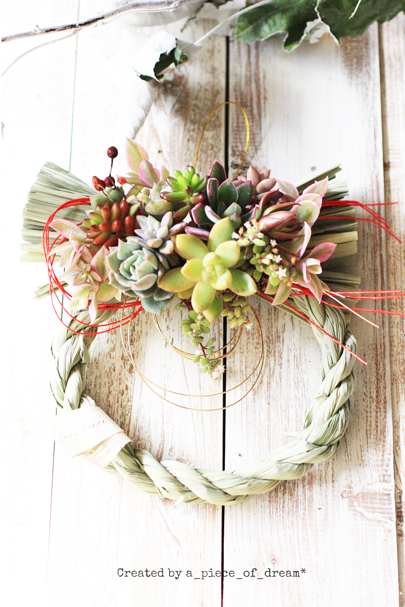 100均セリア お正月飾りの作り方 おしゃれな縄房飾りと造花で豪華に手作り