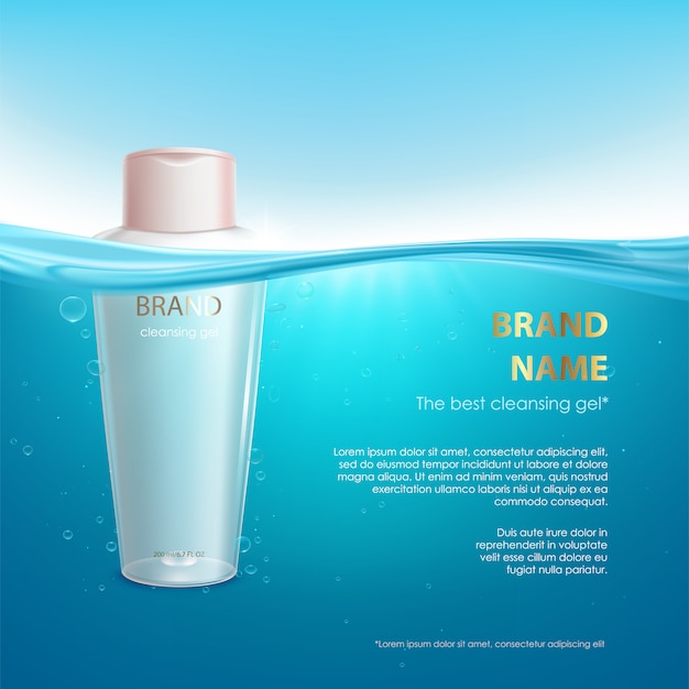 温泉バナー広告 - ランサーズ