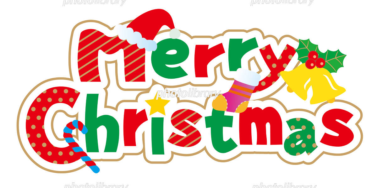 メリークリスマスと幸せな冬休みを願う手書きの赤い文字イラスト素材透過、PNGフリー画像ダウンロード - Pngtree