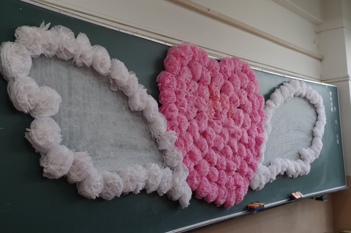 桜華祭～1年生クラス企画～東京都立桜町高等学校東京都立学校