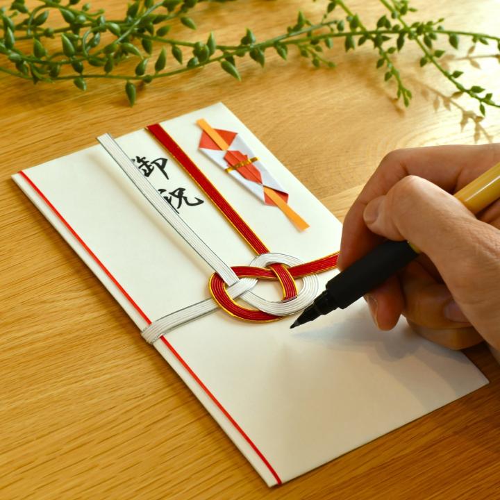 すぐ使える！結婚式ご祝儀袋の書き方・選び方・入れ方の基本マナー - IKINAイキナ