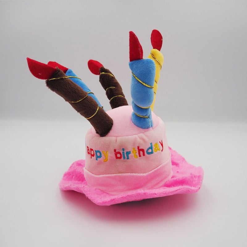 キャップ ハッピーバースデー特集－お誕生日パーティー 子供用.comイベント用品とパーティーグッズの通販