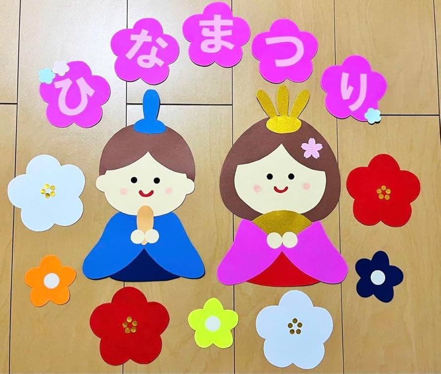 壁面 ひなまつり 保育士 製作キット保育 製作キットひなまつり 壁面ひなまつり ひなまつり製作 壁面春の