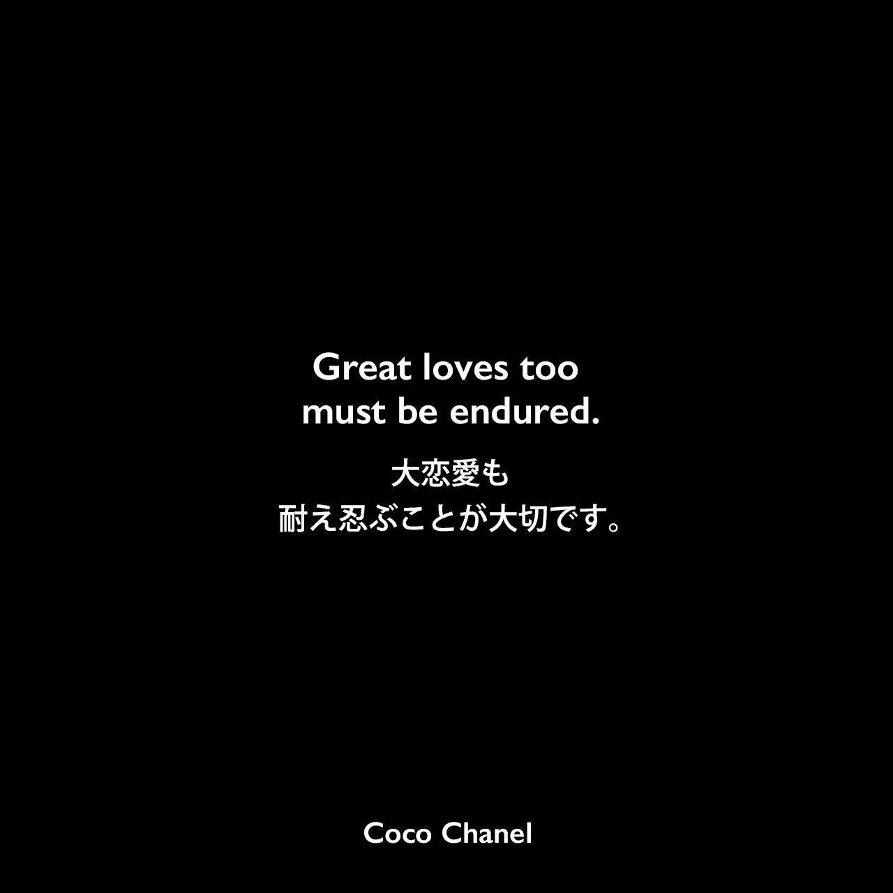 ディズニーの英語恋愛フレーズ集