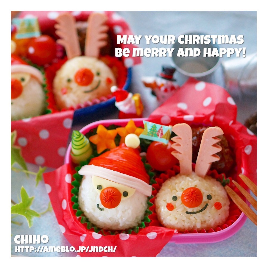 陽気なクリスマスキャライラストイラスト画像とPNGフリー素材透過の無料ダウンロード - Pngtree