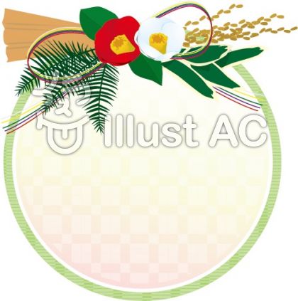 正月飾り お正月飾りイラスト画像とPNGフリー素材透過の無料ダウンロード - Pngtree