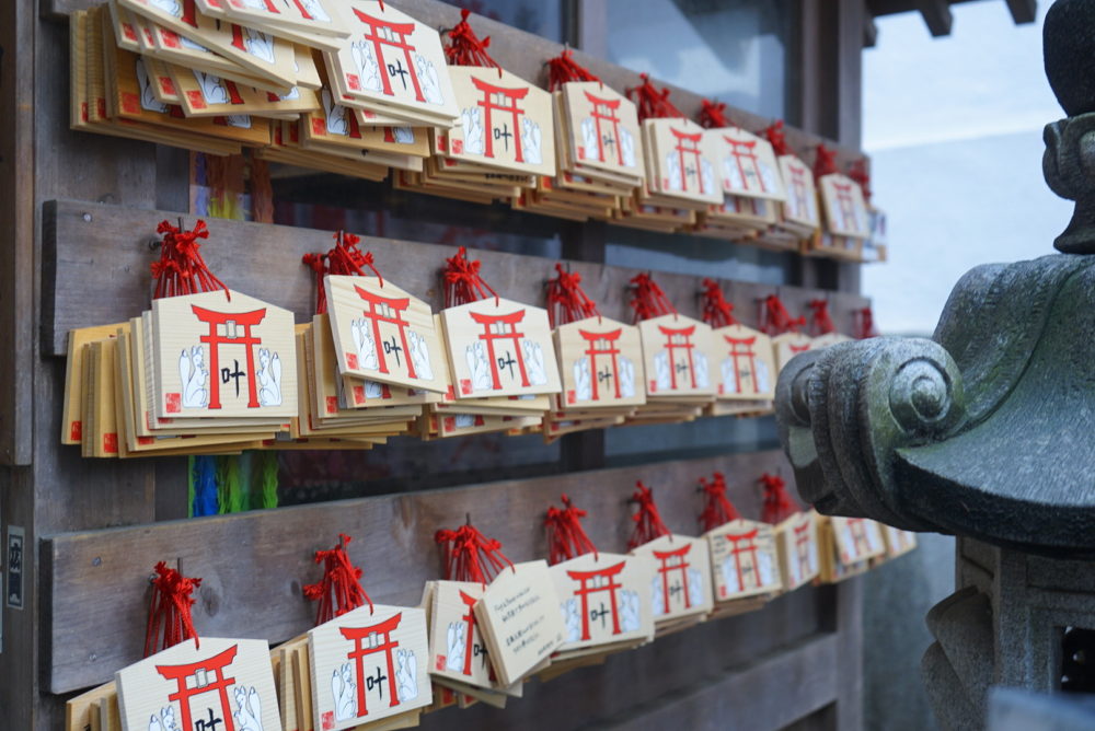 京都の神社の差別化戦略。安井金比羅宮は、なぜ『縁切りの聖地』になったのか住まいの本当と今を伝える情報サイト LIFULL HOME& 039;SPRESS