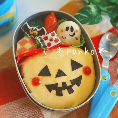 ハロウィンオムライス弁当 by Nomadicクックパッド簡単おいしいみんなのレシピが392万品