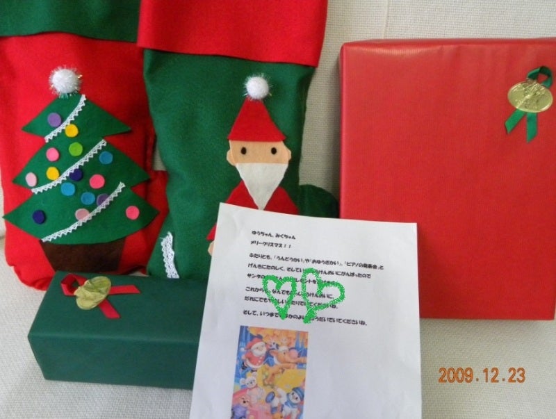 サンタフェルトソックス カラー：緑クリスマスブーツ 大きめサイズなのでお菓子やおもちゃボリュームたっぷりのプレゼントが入ります！お子様も大喜び！BOON SQUARE-陽気な広場