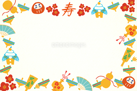 フリーイラストお正月の縁起物のフレームでアハ体験GAHAG著作権フリー写真・イラスト素材集 - GAHAG著作権フリー写真・イラスト素材集