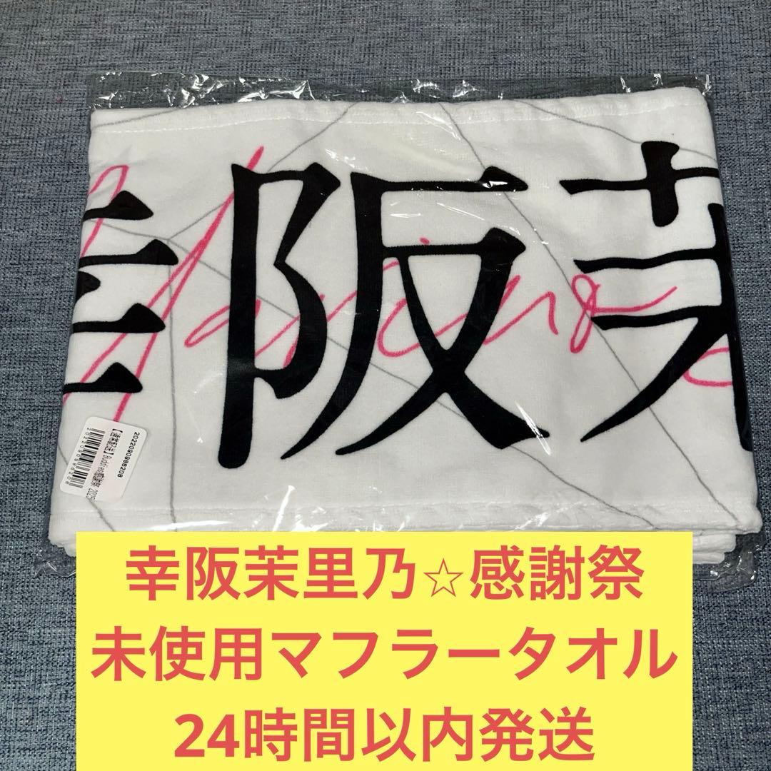 渋谷区 10月12日は恵比寿ビール坂祭り2025 ビール工場から馬がビールを運んだ坂道 渋谷ライダー- エキスパート - Yahoo!ニュース
