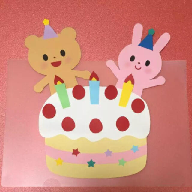 お誕生日表 お誕生表 誕生日表 壁面 壁面飾り 壁面装飾 くだもの フルーツ 無料ダウンロード型紙で「風船 誕生日表 」 の壁面飾りを作ってみた！保育園 幼稚園 介護施設 デイサービス 壁面装飾 製作壁面飾り型紙工房