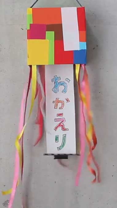 くす玉 作り方 誕生日ざるで作るでかいTikTok